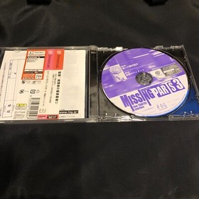 MISSING PARTS 3: The Tantei Stories Dream cast JP NTSC