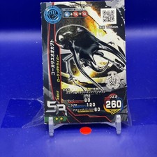Three Horned Beetle The King of Beetle Mushiking Card Game PR-G-03 2003 001