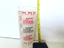 Vintage Cocktail Mixing Glass. Heavy & Nice. Mid Century 1950's, Check Pictures