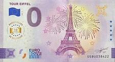 0 EURO Ticket Eiffel Tower Paris France Anniversary 2025 Various Number