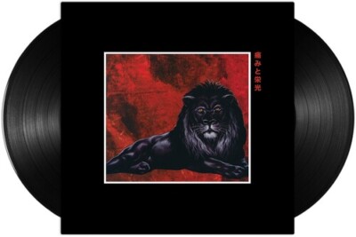 Pain & Glory by Ransom (Record, 2023)