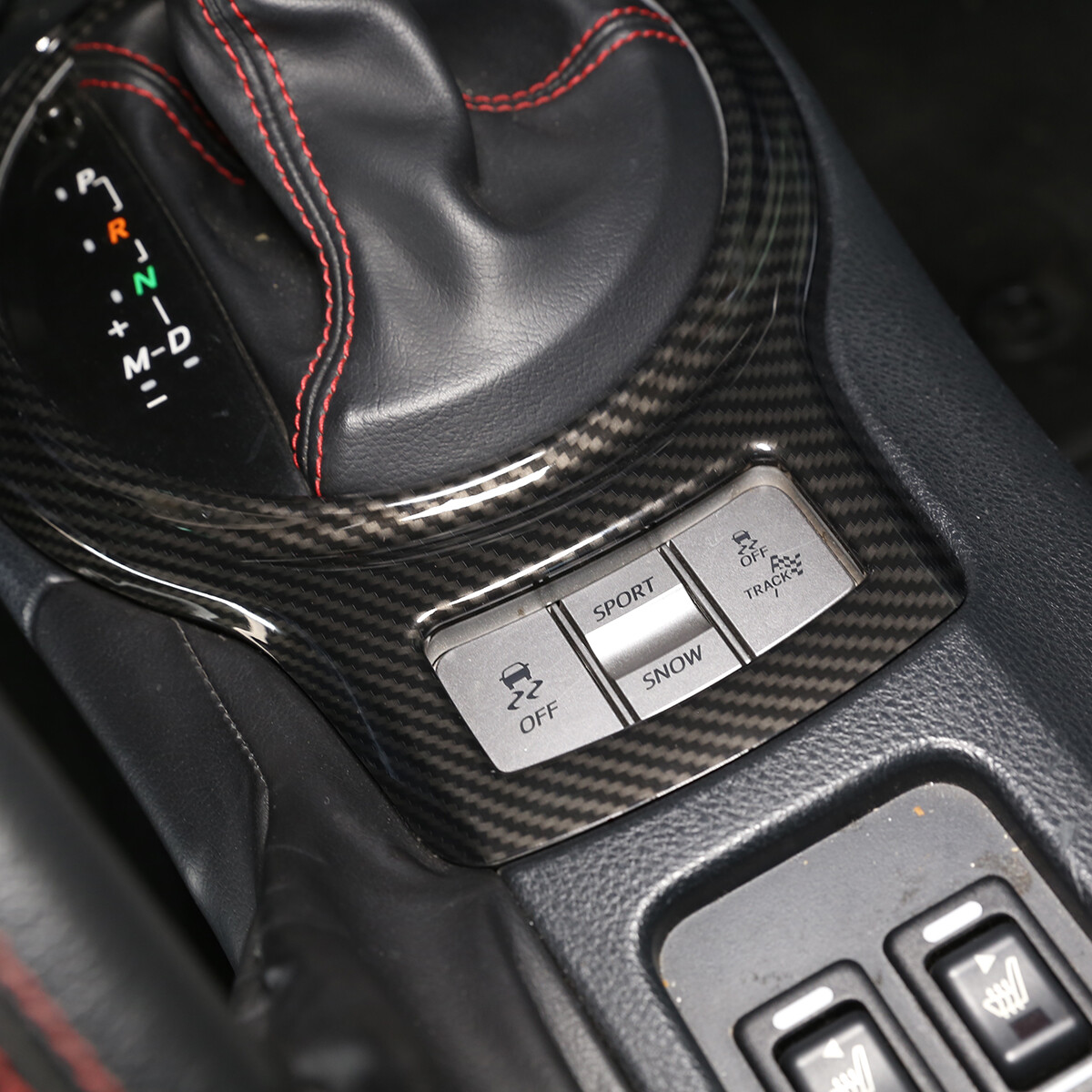 Carbon ABS Interior Decorative Trim For Toyota 86 Subaru BRZ 12-20