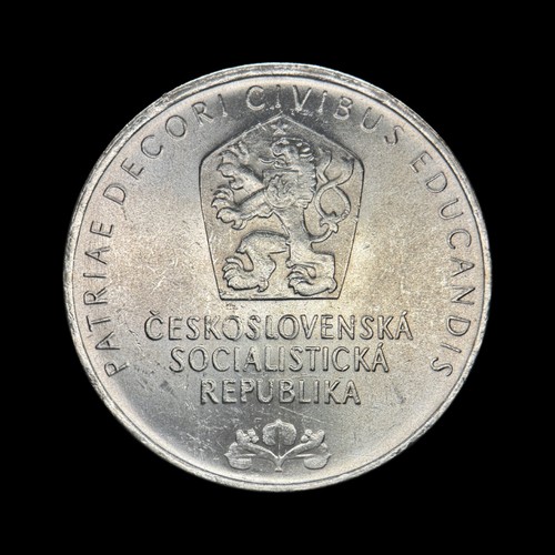 CZECHOSLOVAKIA. 1968, 25 Korun, Silver - Prague Museum E - Picture 2 of 4