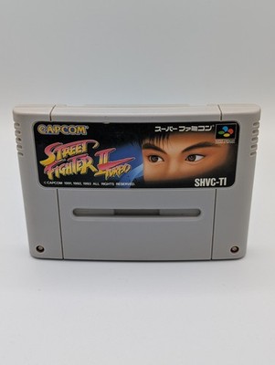 Street Fighter 2 Turbo - Super Famicom (SNES) Japanisch