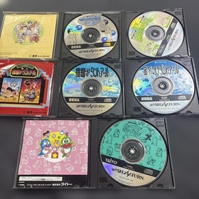 Sega Saturn Soft 5-Piece Set Bulk Sale
