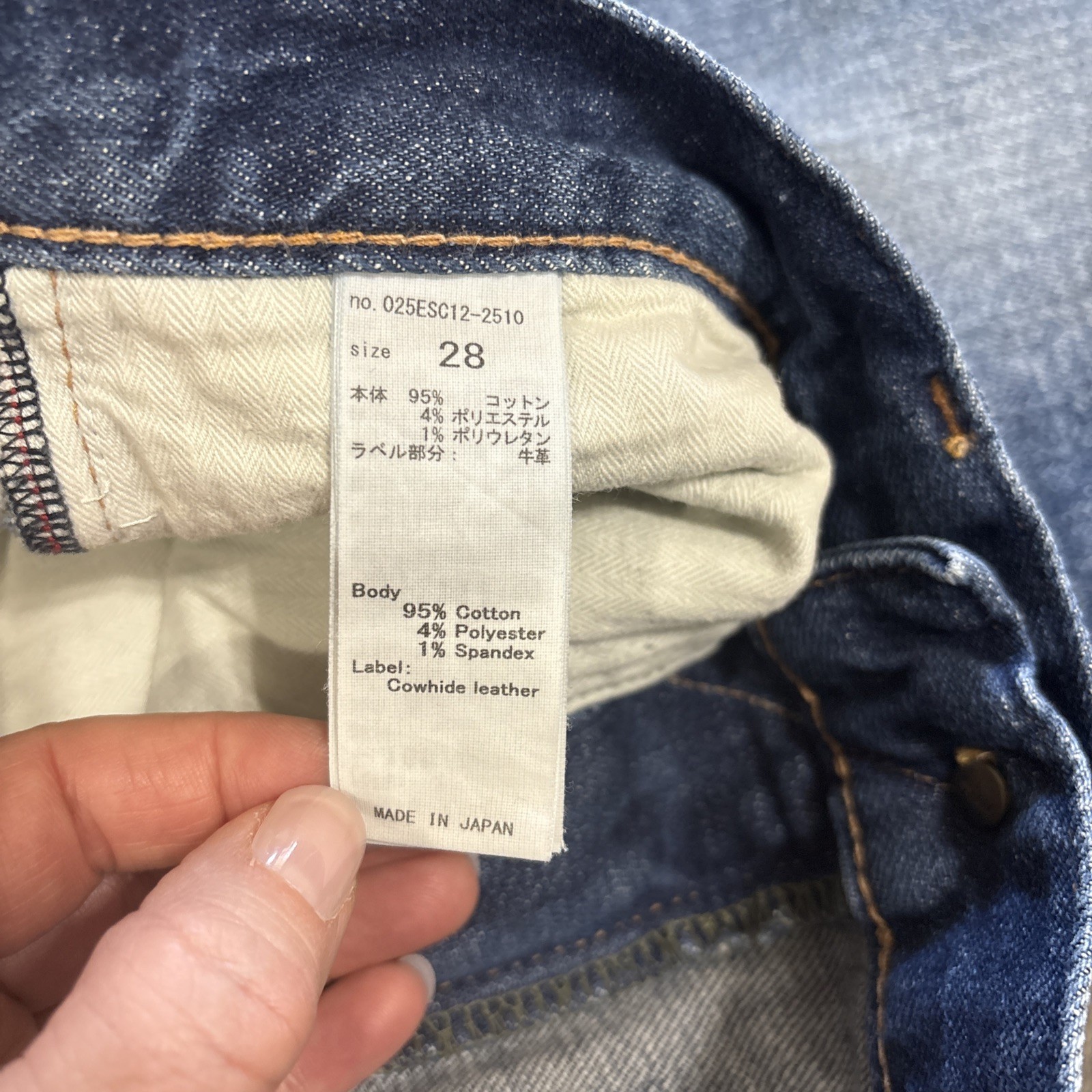 MOUSSY VINTAGE Women's Distressed Skinny Jeans Denim 28 Fits 30 X 26 - View 5