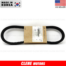 Genuine Power Steering Pump Drive Belt 2006-2011 Kia Rio Rio5 Oem 57231-29100