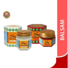 3x Tiger Balm Red or White Oinment for Relieve Muscle Pain