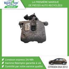 Etrier de frein Citroen DS4