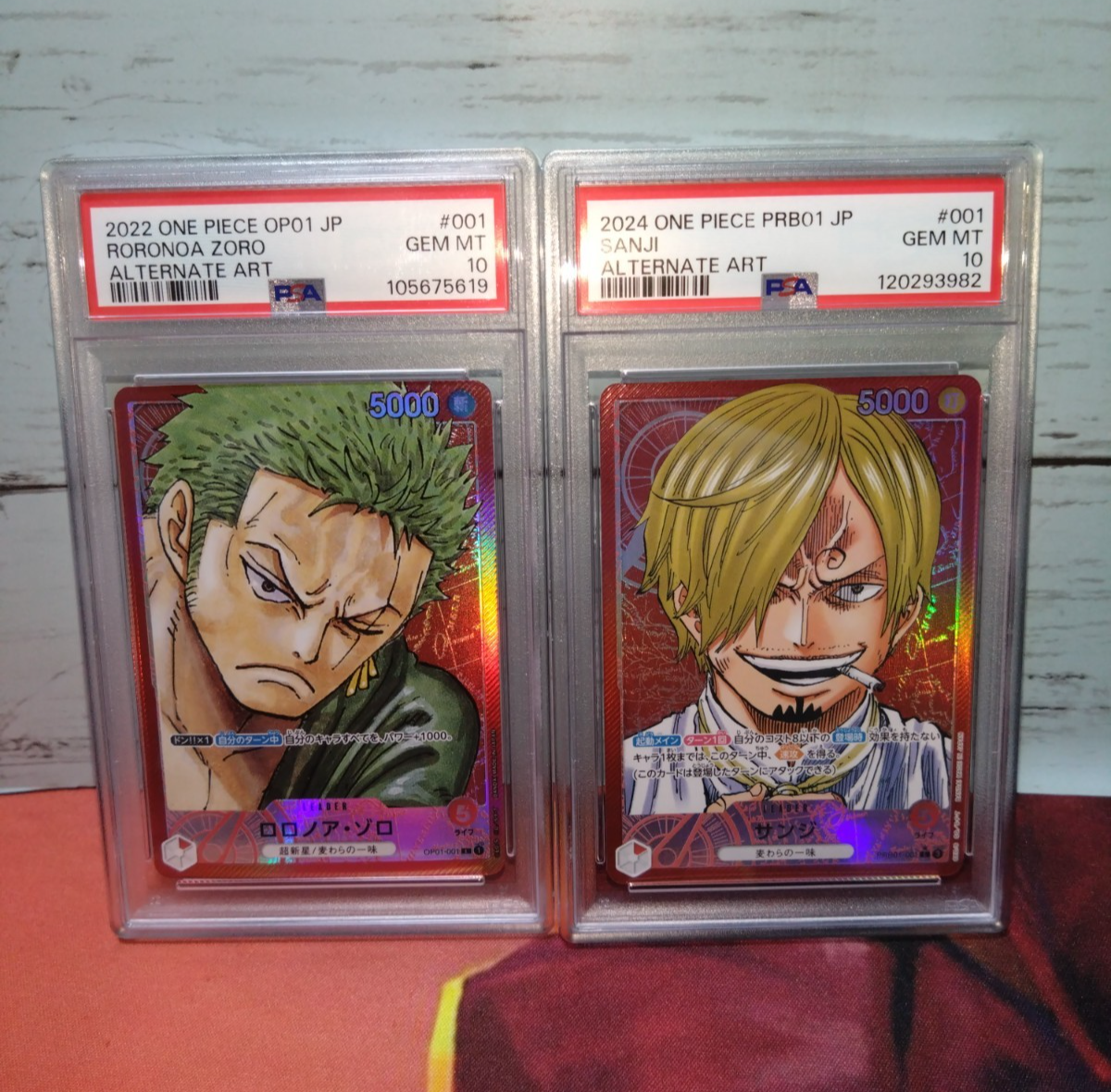 One Piece Card Game Leader Parallel Zoro Sanji PSA10 GEM MINT 2