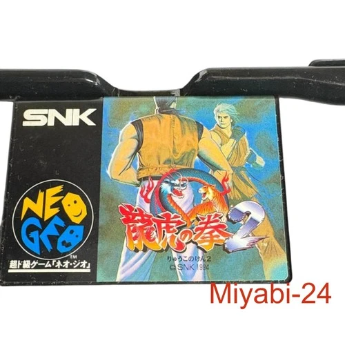 The King of Fighters 2 NeoGeo AES Game ROM Cart SNK