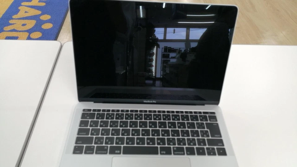 Apple MacBook Pro Laptop Notebook Computer Apple Computer Japan Used - Image 1 of 1