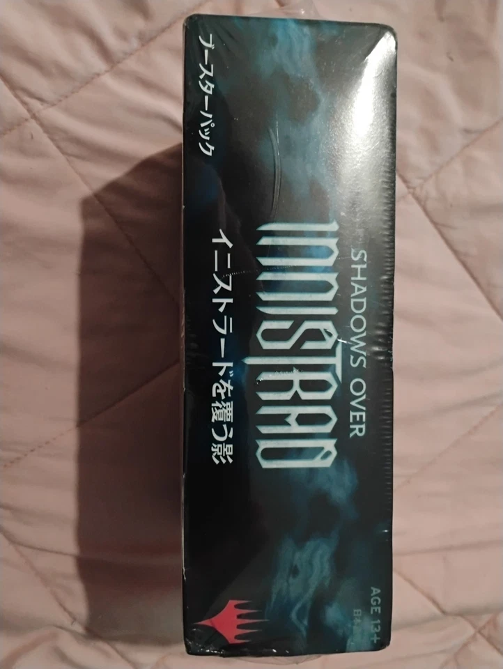 MAGIC THE GATHERING Japanese SHADOWS OVER INNISTRAD Booster Box - Sealed - Image 2 of 3