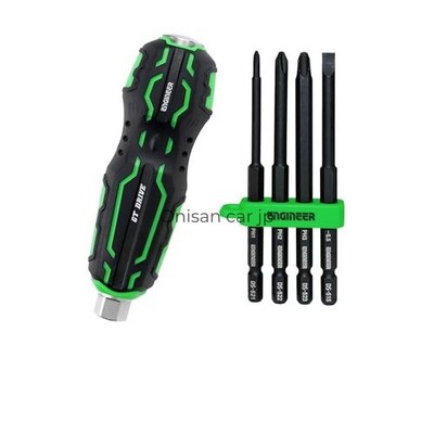 NEU Engineer GT Drive Plus/Minus Long D Nissan Z-73JP