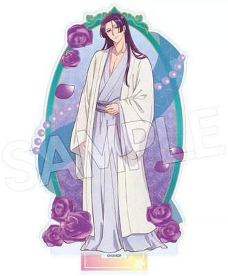 Acrylic Stand Panel Jinshi B Nightgown Vintage Series Vol.2 Pharmacist'S Monolog