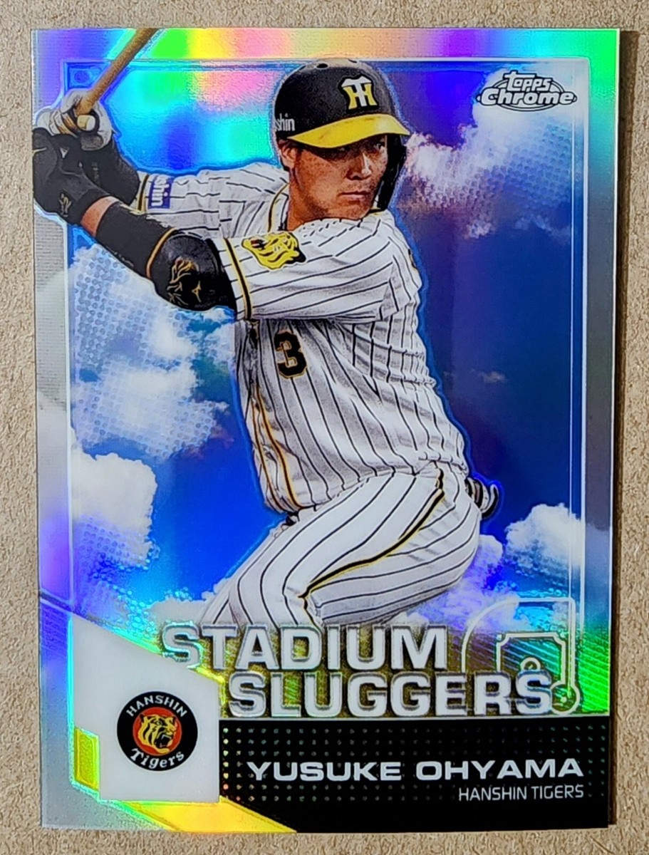 2021 Topps Chrome NPB Yusuke Ohyama Refractor Stadium