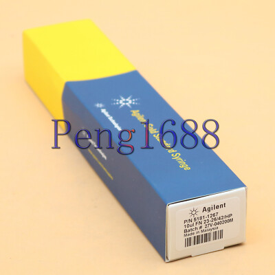 New 5181-1267 For Agilent Automatic syringe 10UL Free Shipping | eBay