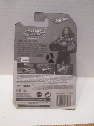 Hot Wheels Danica Patrick "DANICAR" Game Stop Exclusive as Seen in Sonic Video G - Picture 12 of 13