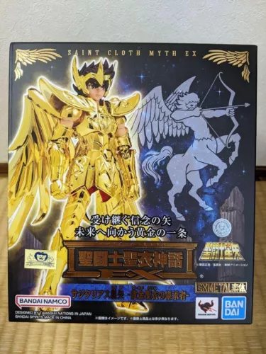 Saint Seiya SAGITTARIUS SEIYA  ITERITOR OF THE GOLD CLOTH SAINT CLOTH MYTH EX