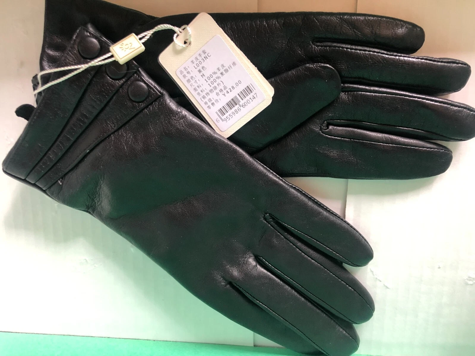 Gloves womens -Soft faux leather & fur lining NWT decorative buttons FREE SHIP