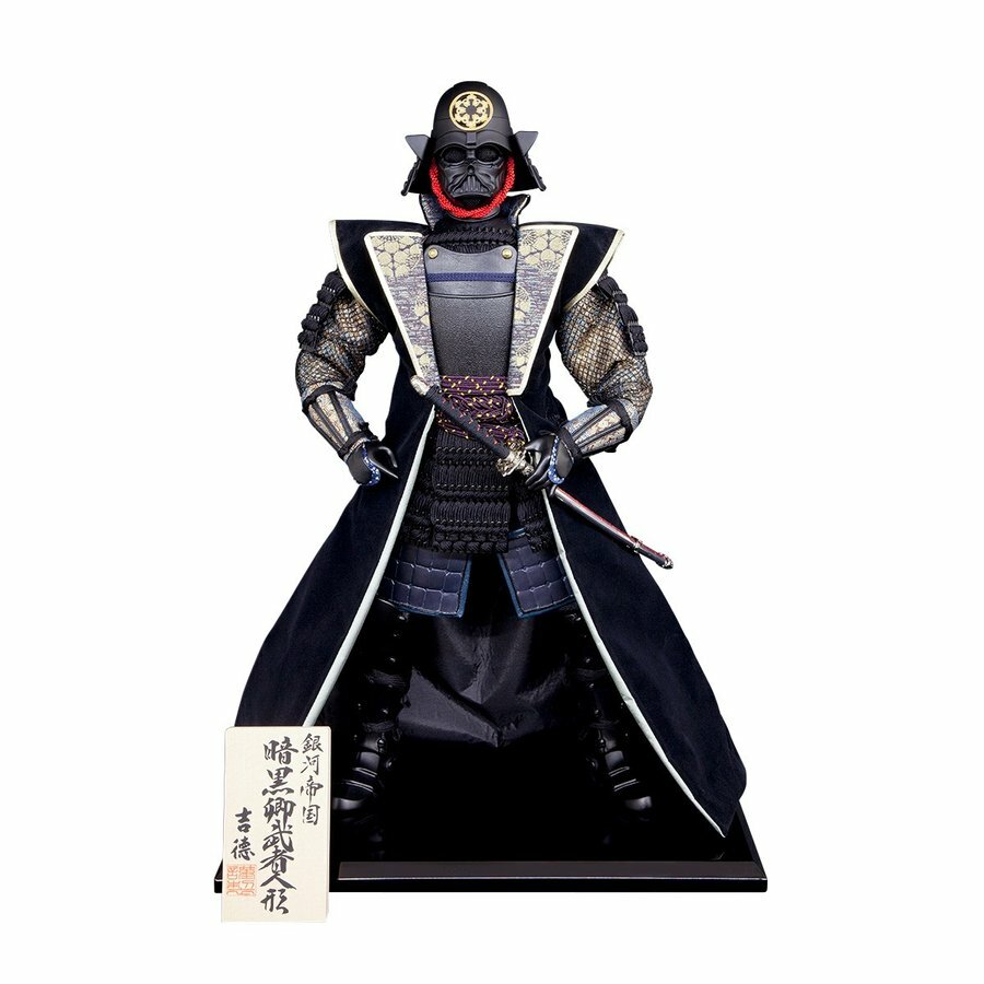 Star Wars DARTH VADER SAMURAI YOROI ARMOR DOLL Yoshitoku Bushi New