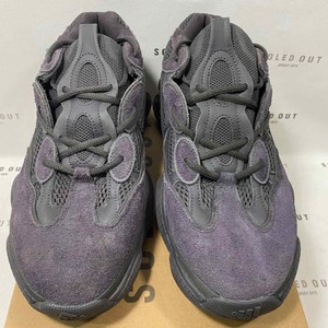 yeezy 50 000