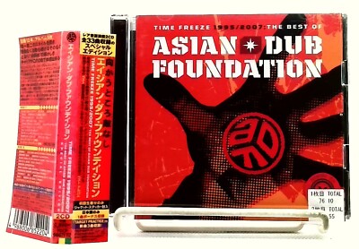 Time Freeze 1995/2007: The Best Of Asian Dub Foundation [2CDs/OBI] [Bonus Track]