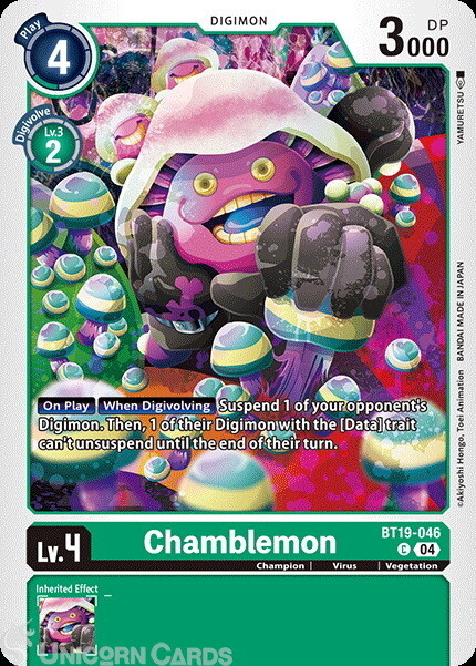 BT19-046 Chamblemon : Common Digimon Card : BT18-19: Special Booster Ver.2.0