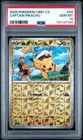2025 POKEMON SIMPLIFIED CHINESE CBB1 C-GEM PACK VOL 1 #04 CAPTAIN PIKACHU PSA 10