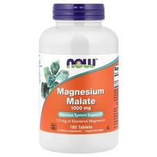 Now Foods Magnesium Malate 1 000 mg 180 Tablets GMP Quality Assured, Vegan,