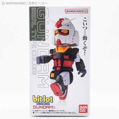 Bit Lot Gundam RX-78-2 Real Type Color Mobile Suit Action Figure Chibi SD UC 79