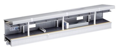 KATO N Gauge Commuter Station Platform DX Set for Modern Urban Rail Model