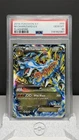 2014 Pokemon M Charizard EX XY Flashfire Holo Rare #69 PSA 10 Gem Mint