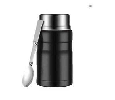 750ml Large S/S Thermos Food Jar/Lunch Box w/ Free Spoon