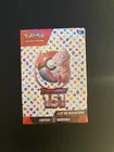 Ponemon- Bundle 6 boosters EV3.5 Pokémon 151 FR Scellé Neuf