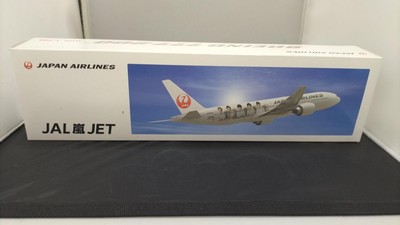 EVER RISE BOEING 777-200 JAL ARASHI JET 7180 | eBay