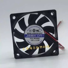JAMICON KF0615H1R-R DC12V 2.3W 6CM 6015 2-Wire Cooling Fan