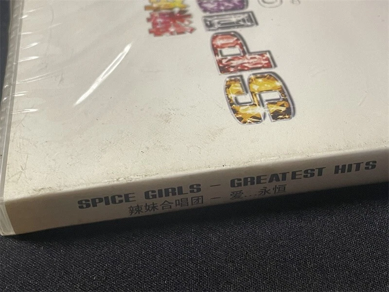 Spice Girls GRETEST HITS China First Edition CD + Poster Sealed Very Rare Foto 4 de 4