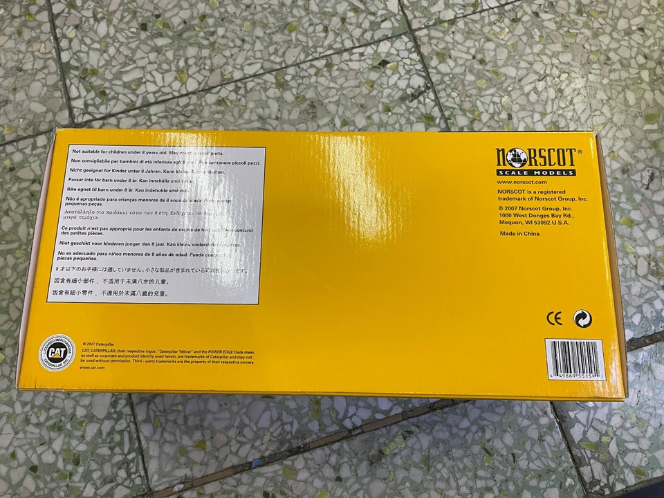 Norscot Caterpillar Cat 854G Wheel Dozer 1/50 Scale DieCast Model 55159 New Box - Image 4 of 4