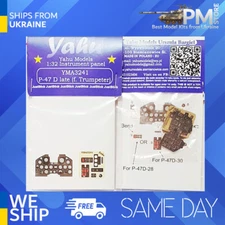 Yahu Model YMA3241 1/32 P-47 D late for Trumpeter Accessories for aircraft