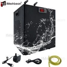 300L 1/3HP Aquarium Chiller Ice Bath Water Chiller Hydroponic Fish Tank Cooler