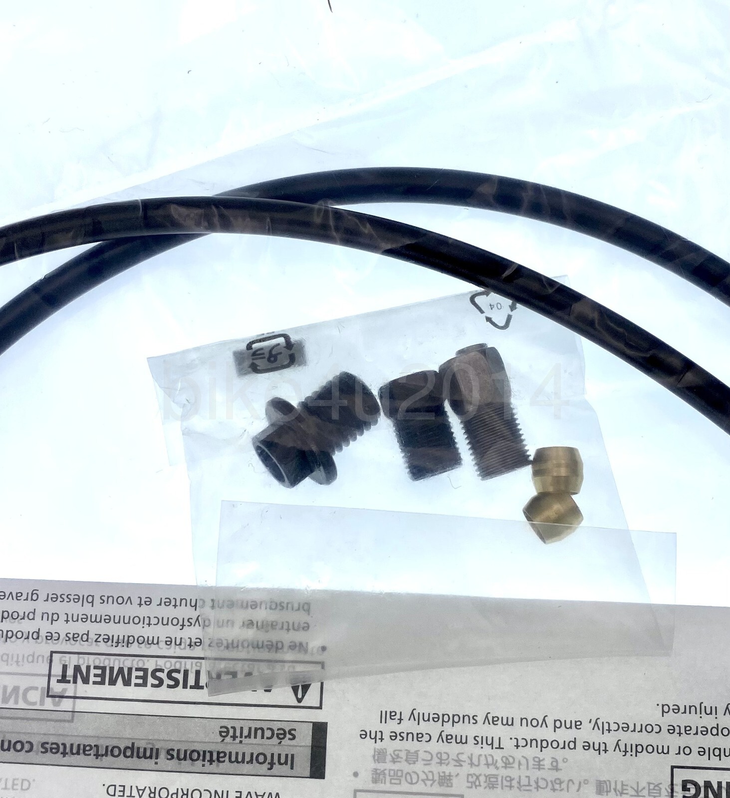 Shimano SMBH90JKSSR R9180/R9170/R9120 Brake Hose 1000MM for Front