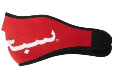 Supreme Arabic Logo Neoprene Facemask FW17 Red NWT | eBay