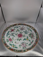 VTG Chinese Famille Rose Floral Motifs Gold Rim Porcelain Platter Read Desc