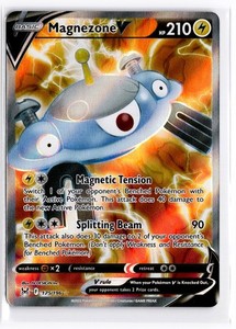 Magnezone V | eBay