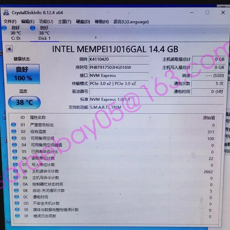 Intel Optane Memory M10 SSD M.2 2242 16GB MEMPEI1J016GAL PCI-e Nvme Xpoint - Image 4 of 4