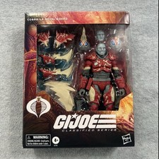 Gi Joe Classified Deluxe Cobra-La Royal Guard  191 6    Action Figure