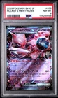 Team Rocket's Mewtwo ex - Glory of Team Rocket 039/098 Japanese PSA 8