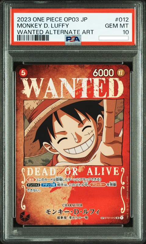 Monkey D. Luffy One Piece 2023 OP03 WANTED Alternate Art SR Japanese #012 PSA 10