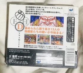Fighter's History Dynamite W/RAM Cartridge Sega Saturn SS Japan Import Tested